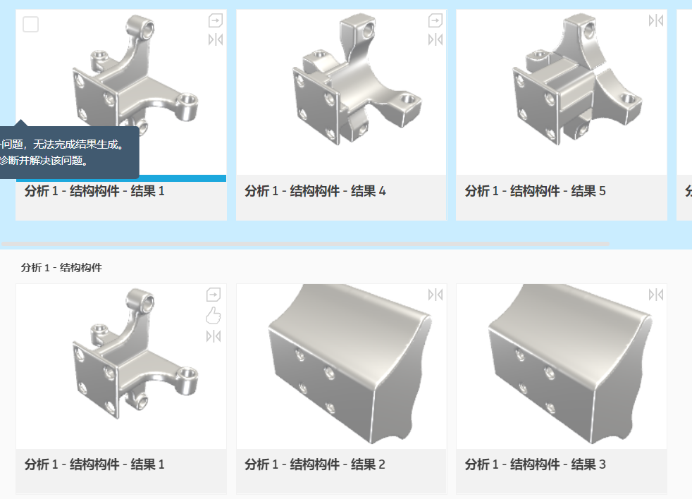 ecfecaf57bcb1ee9b95d6f8b70f4b84